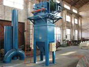 MC-II型單機(jī)脈沖除塵器 MC-II型單機(jī)脈沖除塵器